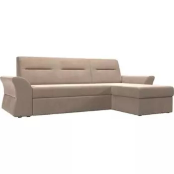 АртМебель Угловой диван Клайд велюр бежевый правый угол