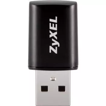 Базовая станция DECT Keenetic Keenetic Plus DECT