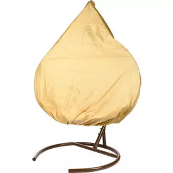 BiGarden Чехол для двухместного подвесного кресла