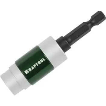 Битодержатель Kraftool Expert 70мм (26760-70)