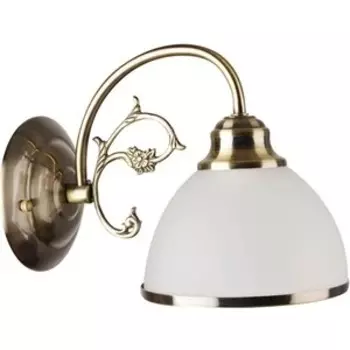 Бра Hiper Arianna H158-2