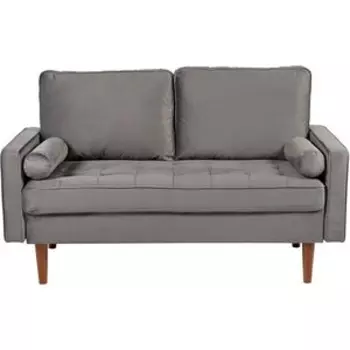 Диван Bradex Scott двухместный, серый (FR 0474)