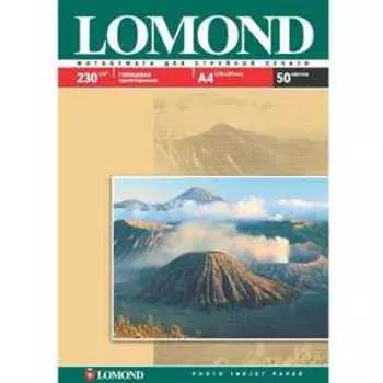 Бумага Lomond 102070