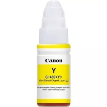 Чернила Canon 0666C001