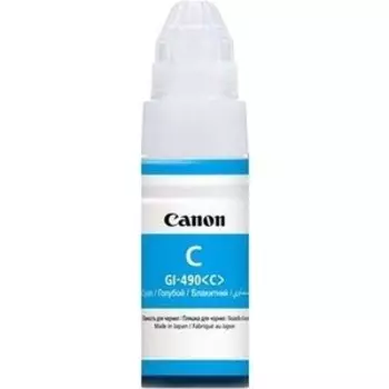 Чернила Canon GI-490C (0664C001)