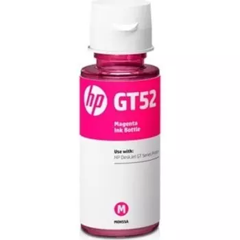 Чернила HP GT52 magenta 70ml. (M0H55AE)