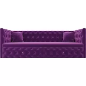 Детский диван АртМебель Найс микровельвет фиолетовый
