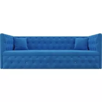 Детский диван АртМебель Найс велюр голубой