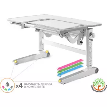 Детский стол Mealux Kingwood TG Multicolor BD-820 TG Multicolor