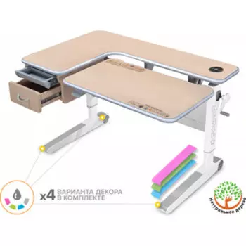 Детский стол Mealux Woodville Multicolor MG Energy BD-850 MG/MC Energy столешница клен, накладки на ножках серые