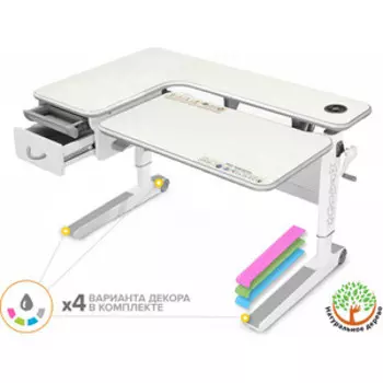 Детский стол Mealux Woodville Multicolor TG Energy BD-850 TG/MC Energy столешница беленый дуб, накладки на ножках серые
