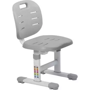 Детский стул FunDesk Crocus grey cubby