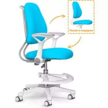 Детское кресло ErgoKids Y-507 KBL Armrests (Y-507 ARM/KBL) ( с подлокотниками) обивка голубая однотонная