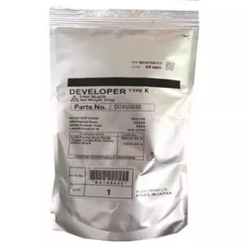 Девелопер Ricoh D2459640
