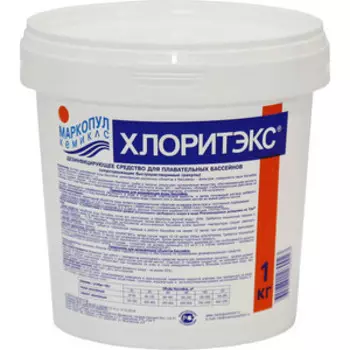 Дезинфицирующее средство для воды Маркопул Кемиклс Хлоритэкс М26, 1 кг для текущей и ударной воды