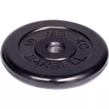 Диск обрезиненный MB Barbell 51 мм. 10 кг. черный ''Стандарт''