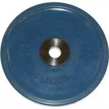 Диск олимпийский MB Barbell 51 мм. 20 кг. синий ''Евро-Классик''