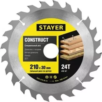Диск пильный Stayer Construct line для древесины с гвоздями 210x30, 24Т (3683-210-30-24)