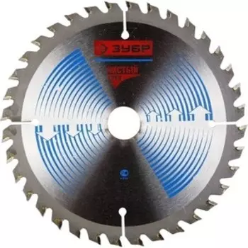 Диск пильный Зубр 160х20 мм 36Т (36905-160-20-36)