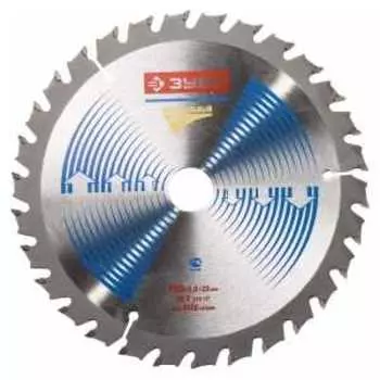 Диск пильный Зубр 165х20мм 30зубьев Эксперт (36903-165-20-30)