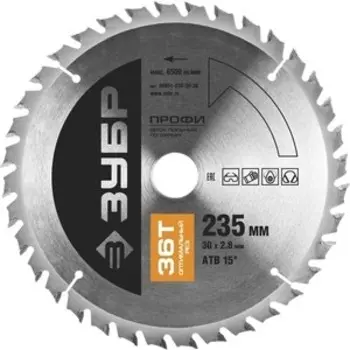 Диск пильный Зубр 235х30 мм 36Т (36851-235-30-36)