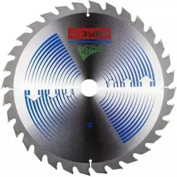 Диск пильный Зубр 250х30 мм 24Т (36901-250-30-24)