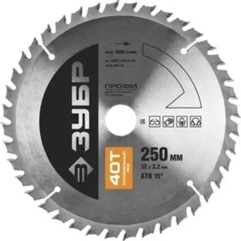 Диск пильный Зубр 250х32 мм 40Т (36851-250-32-40)