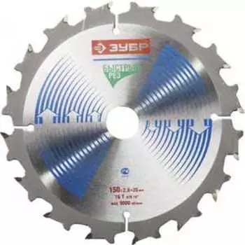 Диск пильный Зубр 250х32мм 24зуба Эксперт (36901-250-32-24)