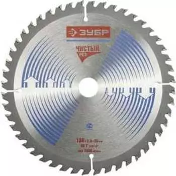 Диск пильный Зубр 250х32мм 60зубьев Эксперт (36905-250-32-60)