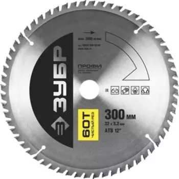 Диск пильный Зубр 300х32 мм 60Т Профессионал (36852-300-32-60)