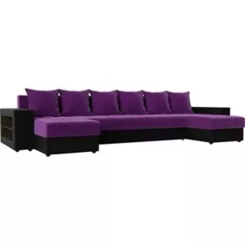 Диван АртМебель Дубай микровельвет фиолетовый эко кожа черный П-образный