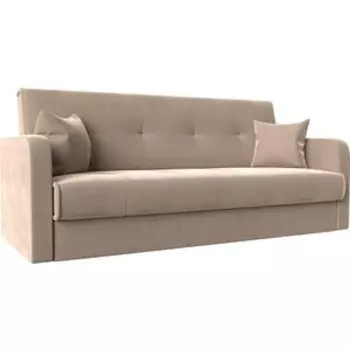 Диван-книжка АртМебель Надежда велюр бежевый