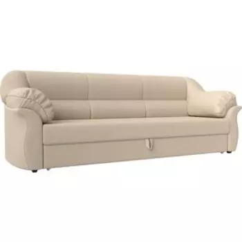 Диван прямой АртМебель Карнелла экокожа бежевый