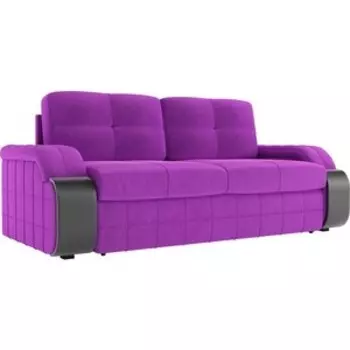 Диван прямой АртМебель Николь микровельвет фиолетовый
