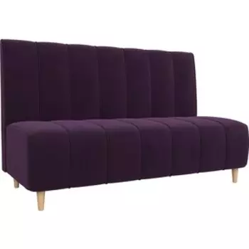 Диван прямой АртМебель Ральф велюр фиолетовый