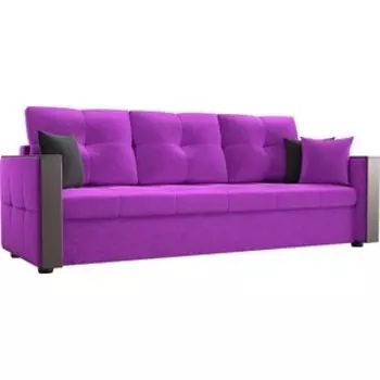 Диван прямой АртМебель Валенсия микровельвет фиолетовый