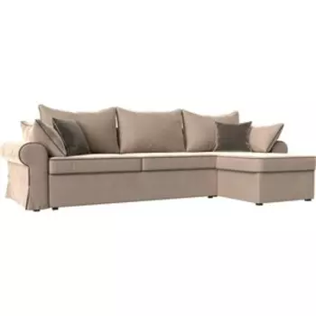 Диван угловой АртМебель Элис велюр бежевый с коричневыми подушками правый угол