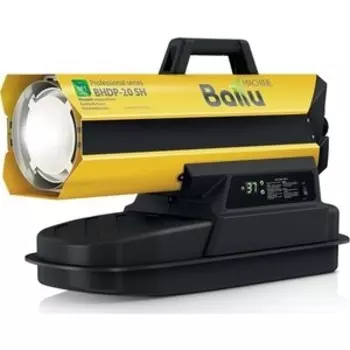 Дизельная пушка Ballu BHDP-20 SH