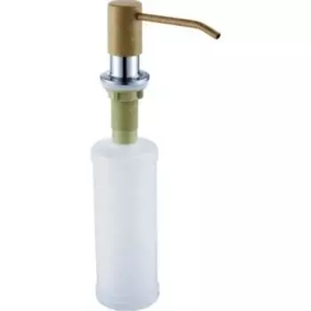 Дозатор для моющих средств Alveus Callas бежевый (1129075)