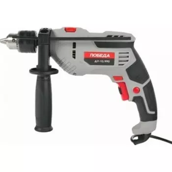 Дрель ударная Победа ДУ-13/990
