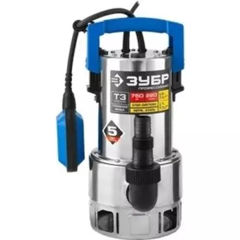 Дренажный насос Зубр НПГ-Т3-750-С