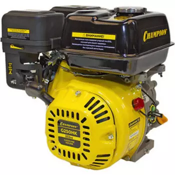 Двигатель бензиновый Champion G250HK