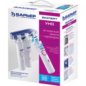 Фильтр Барьер Эксперт Уно