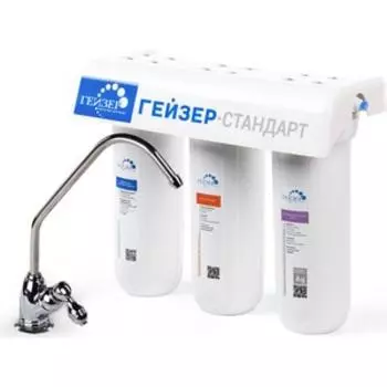Фильтр Гейзер Стандарт (19062)
