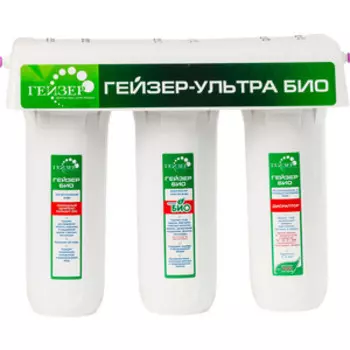 Фильтр Гейзер Ультра Био 441 (18052)