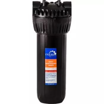 Фильтр предварительной очистки Гейзер корпус 10 SLx3/4 (50547)