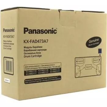 Фотобарабан Panasonic KX-FAD473A7