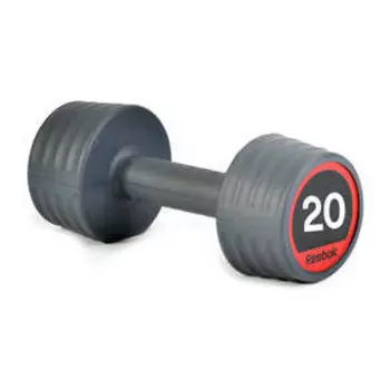 Гантели Reebok RSWT-10070, 20 кг (пара)