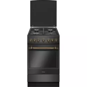 Газовая плита Hansa FCGA 52109