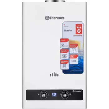 Газовый проточный водонагреватель Thermex B 20 D